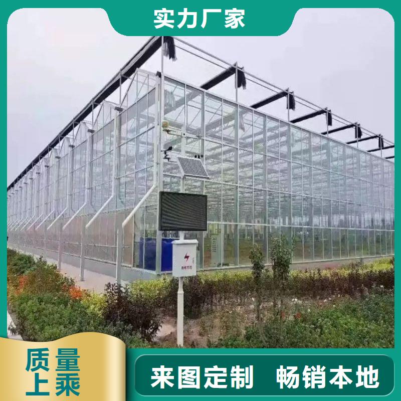 淅川县草莓大棚管价格