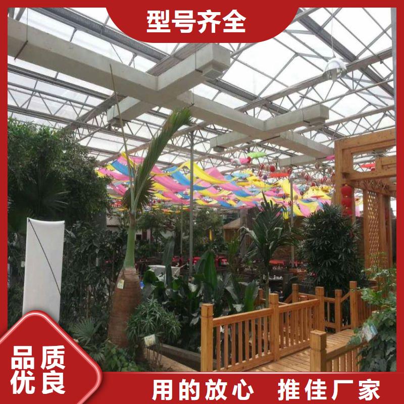 广陵菌菇大棚骨架管