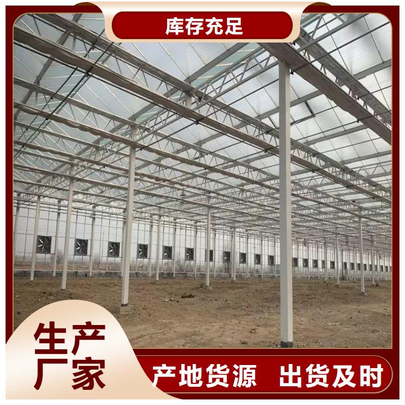 涉县金洲大棚管厂家