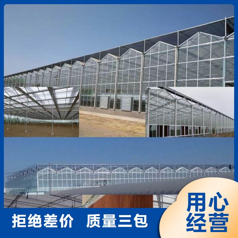 矿区内外型骨架钢管