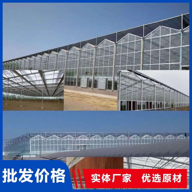 万江街道温室大棚热镀锌钢管咋买