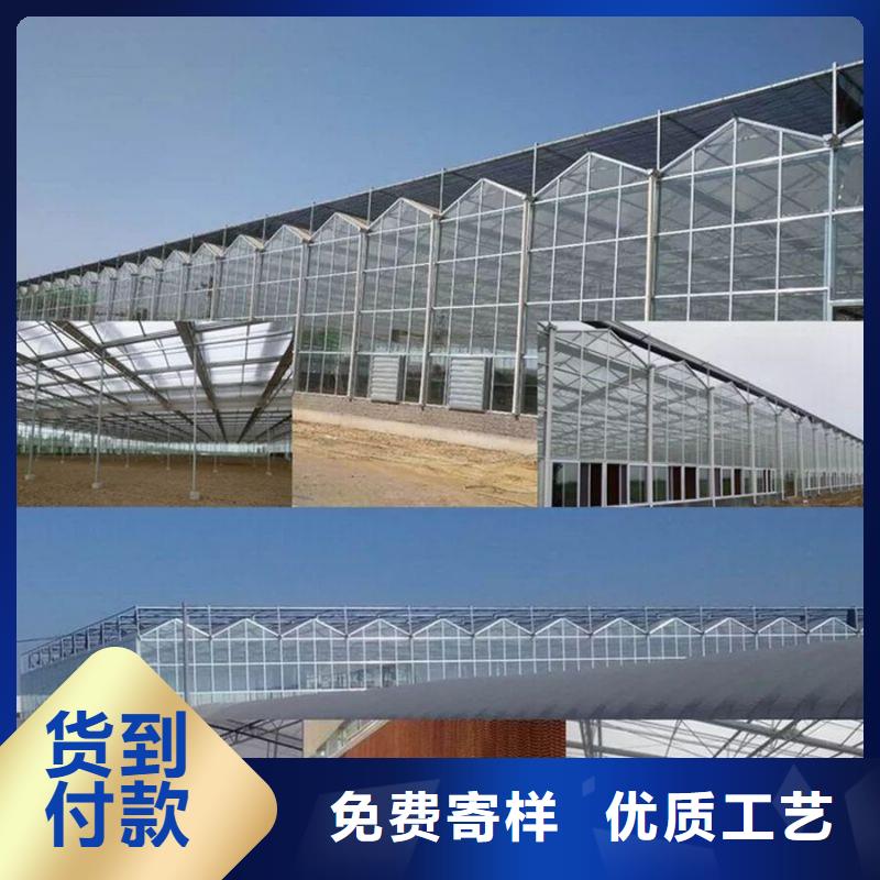 睢阳连栋大棚安装视频教程厂家2025