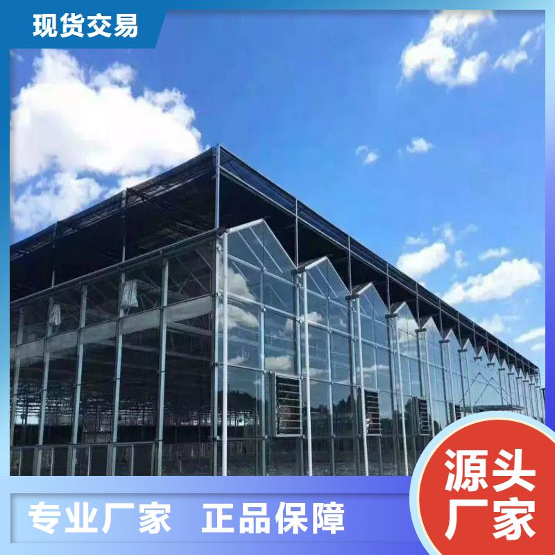 普宁市热镀锌大棚管购买