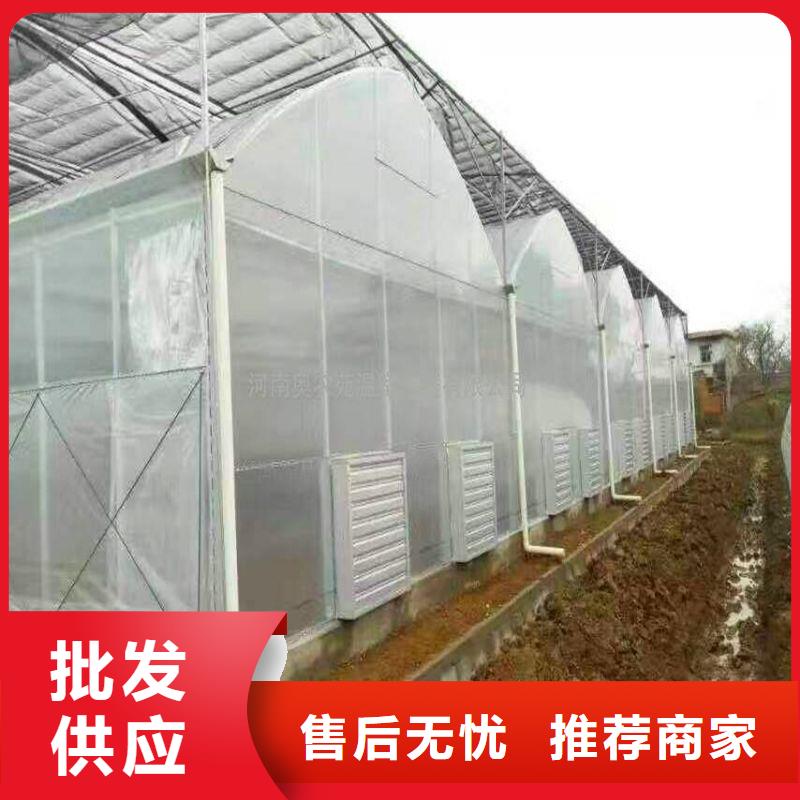 子洲玻璃连栋大棚来图定制2025