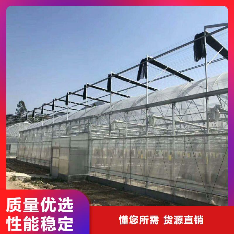 赤坎区西瓜大棚管热销