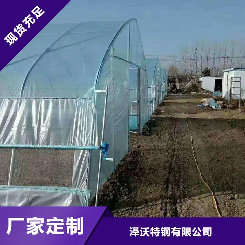 梅沙街道单体大棚联系电话