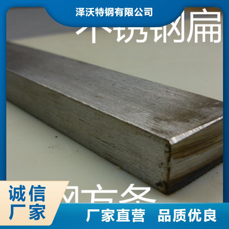 热镀锌钢管厂家直供