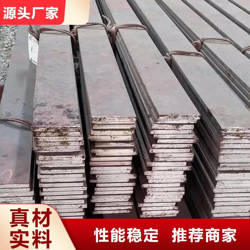 徐闻县大棚管厂家采购