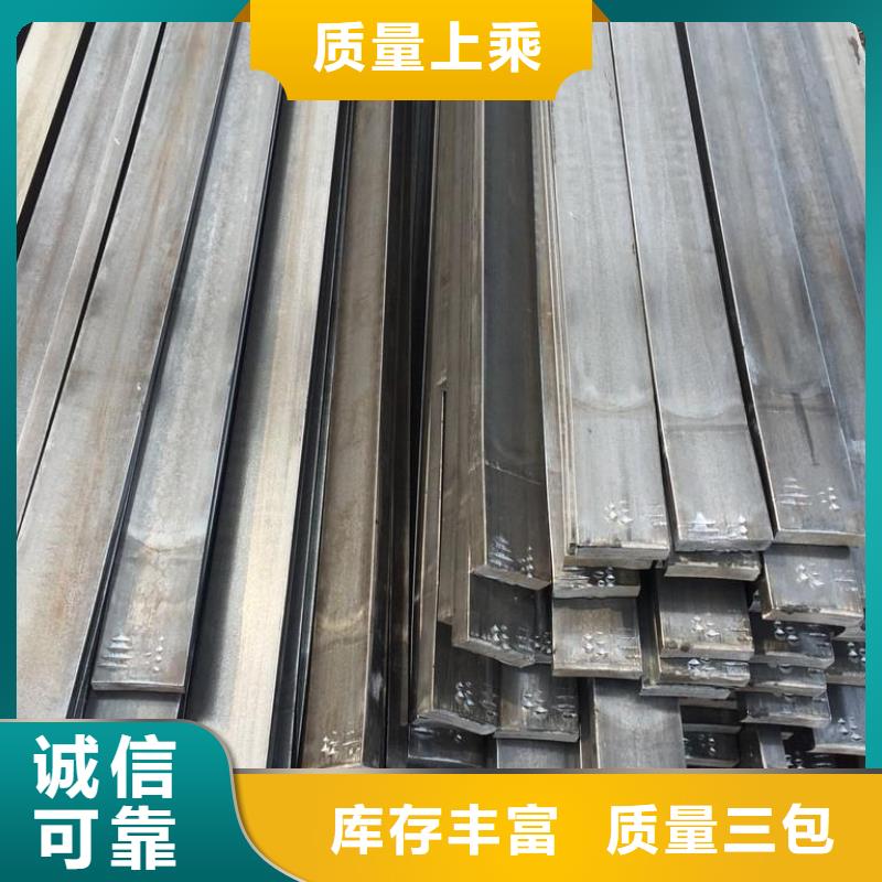 大棚管厂家哪里