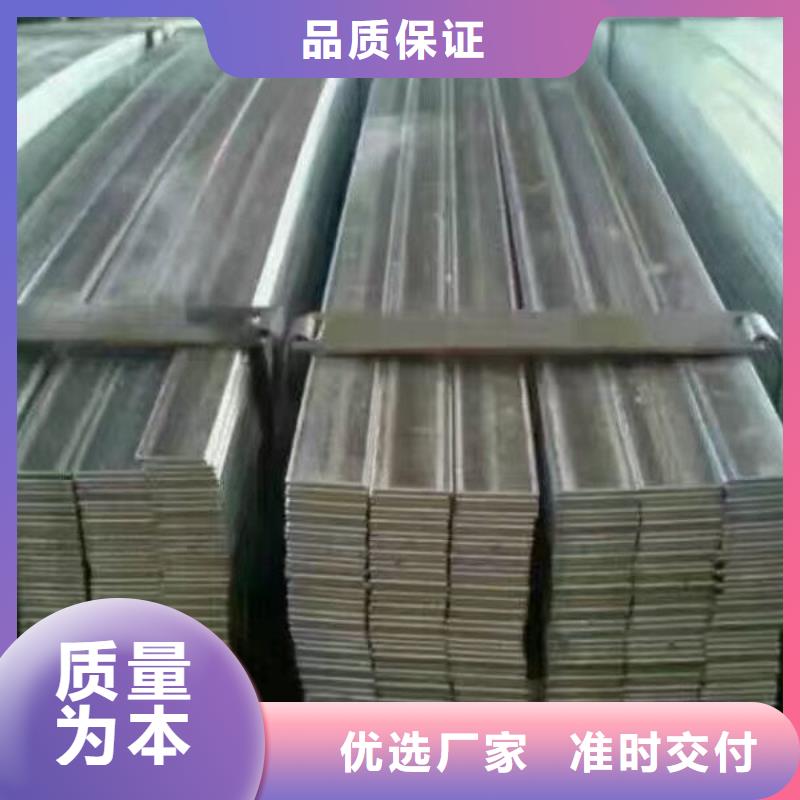 徐闻县大棚管厂家采购