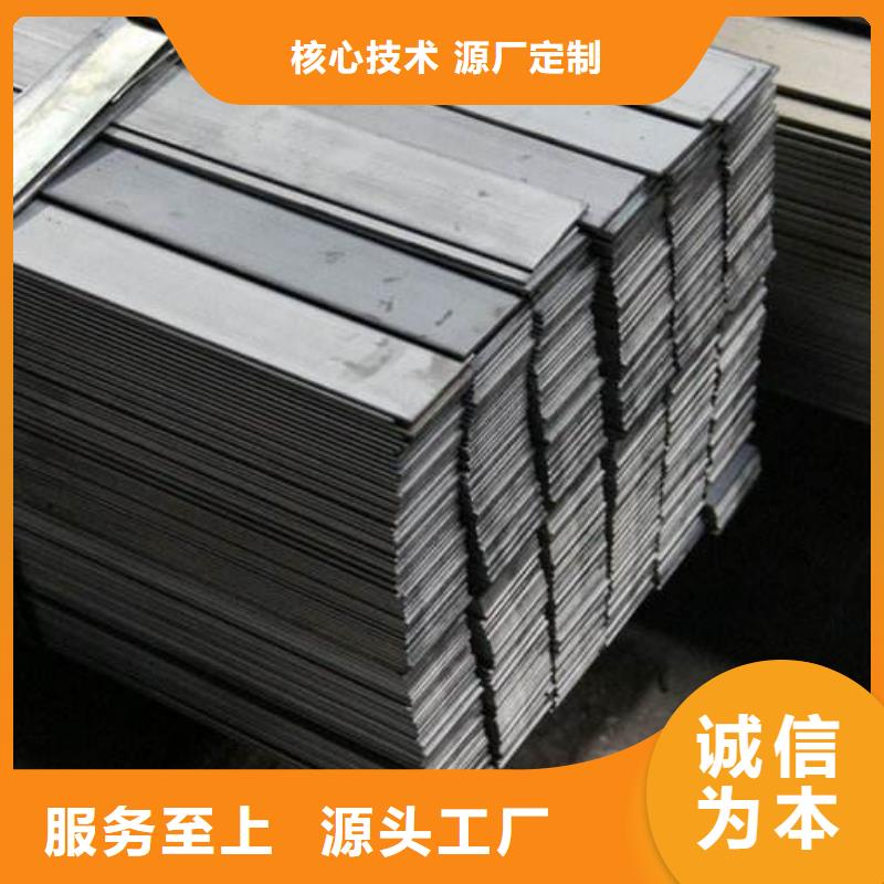 云溪无锡扁钢多少钱一吨