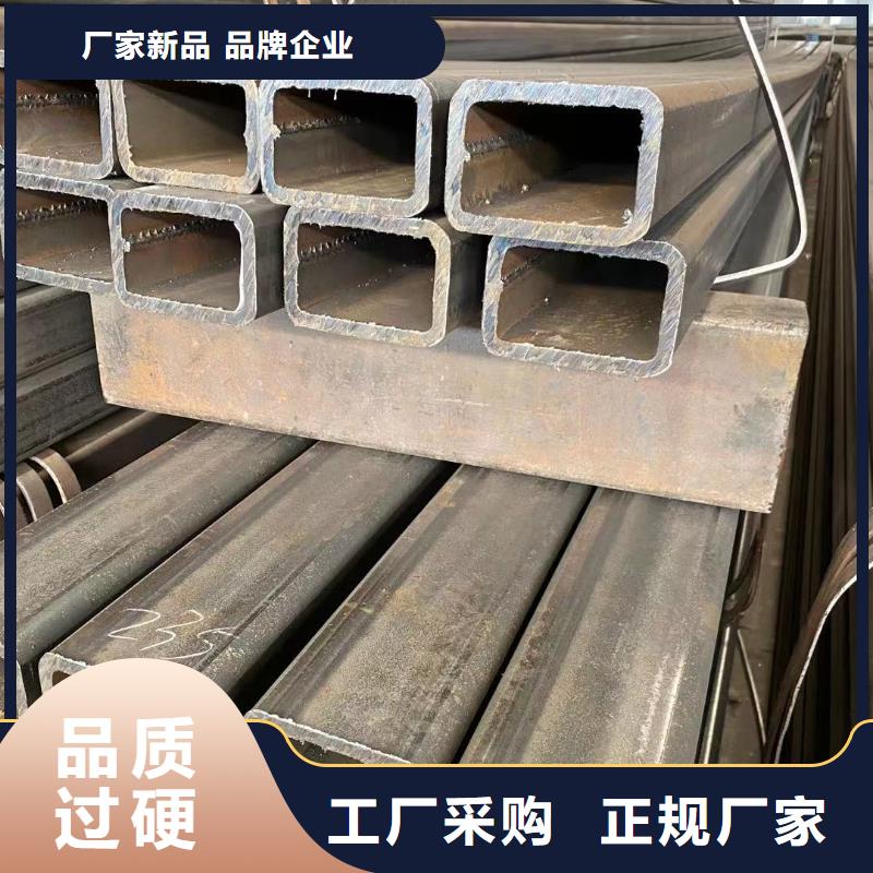 【方管】_大棚管放心得选择