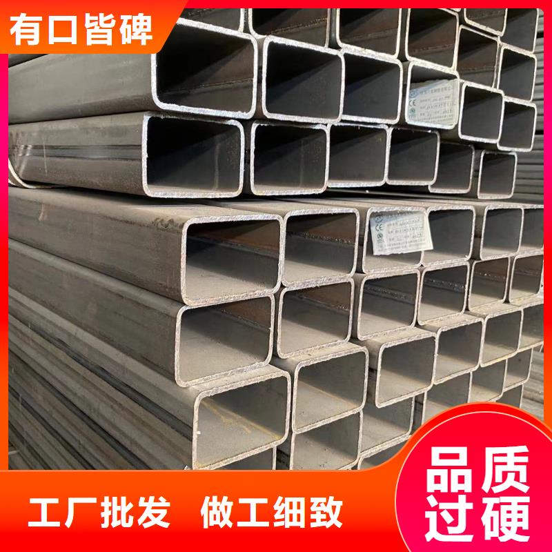 方管-方矩管使用寿命长久