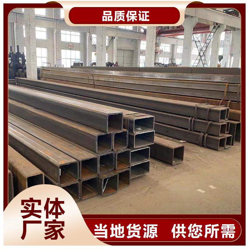 方管-方矩管使用寿命长久
