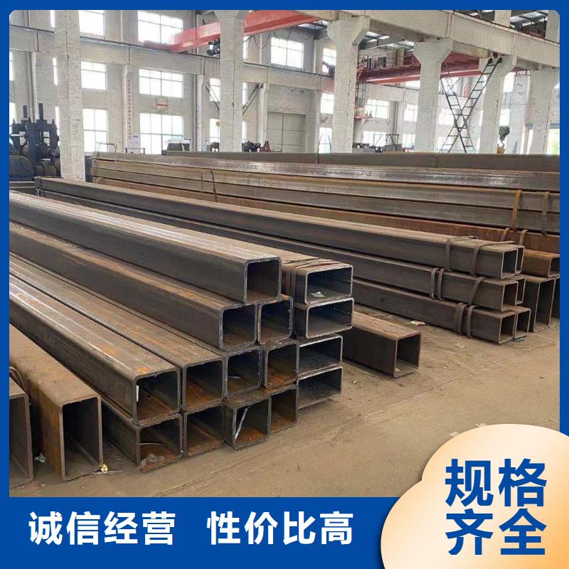 翠屏镀锌方管供应商