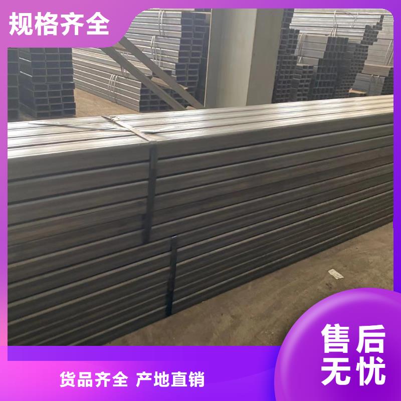 方管大棚管源头厂家