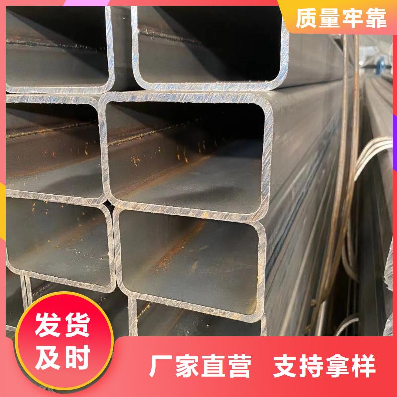 方管
大棚管货源充足