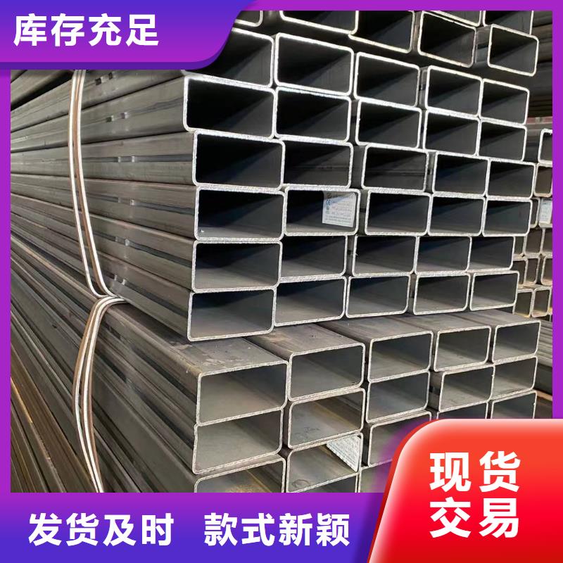 方管,玻璃温室大棚多年行业经验