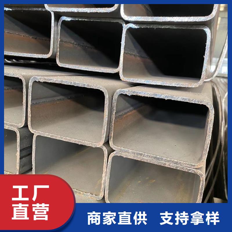 方管,方矩管可放心采购