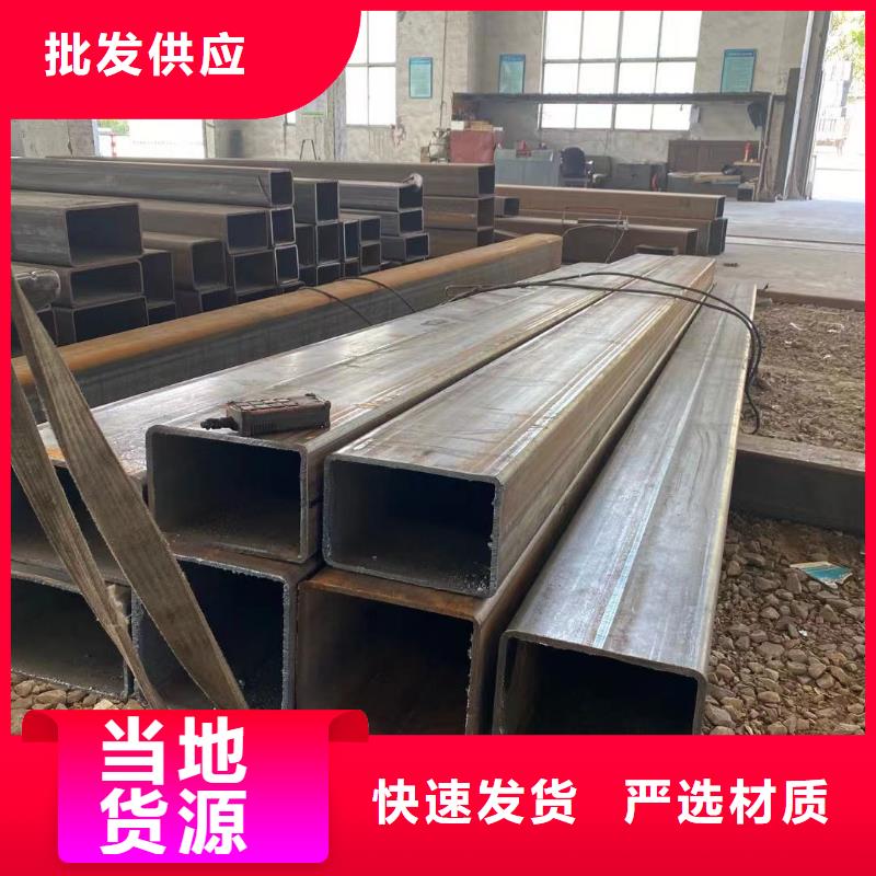【方管】大棚管厂家规格全