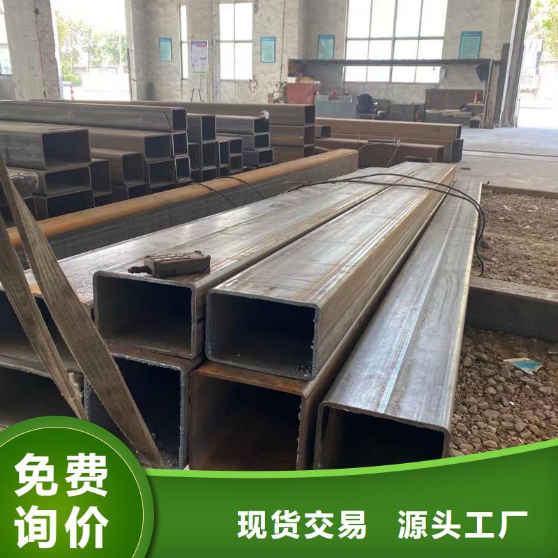 【方管】大棚管多年厂家可靠