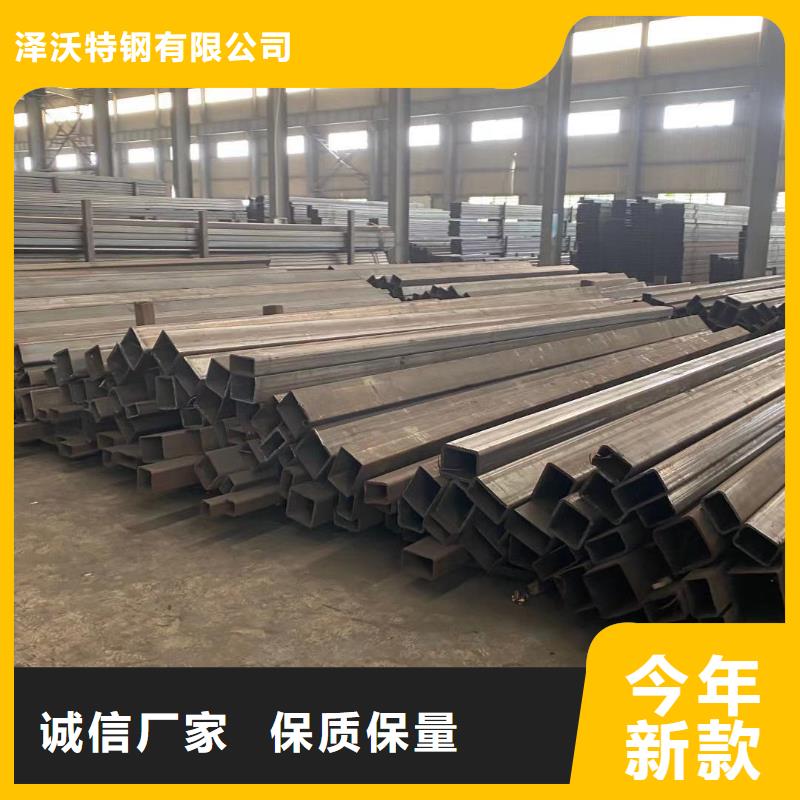 非标方管一吨多少钱
