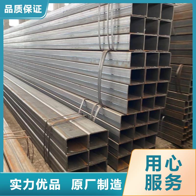 方管大棚管厂家把实惠留给您