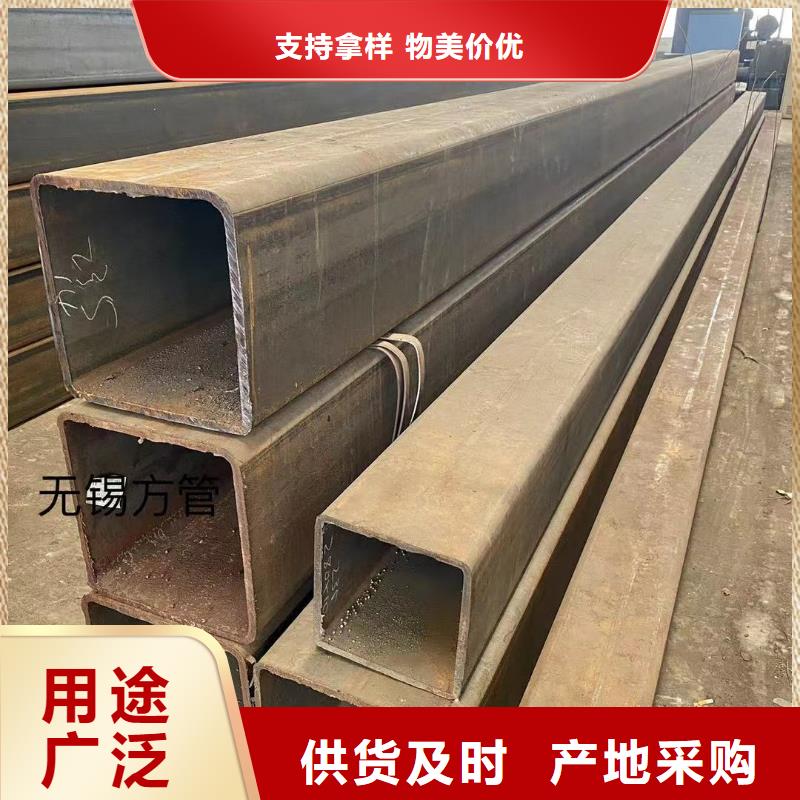 方管
大棚管货源充足