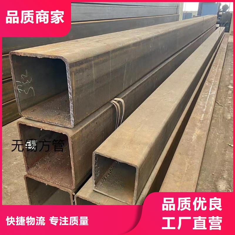 方管-温室大棚管源头工厂量大优惠
