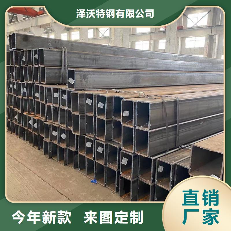 君山非标方管专业生产销售