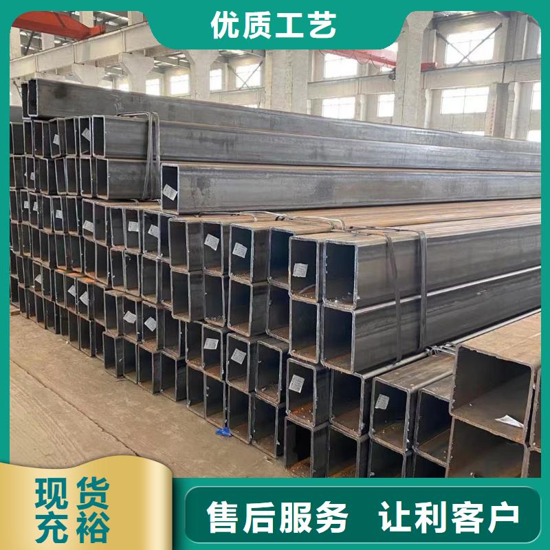 方管【大棚管】厂家直发