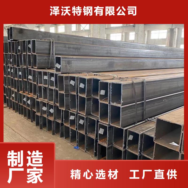 方管现货直发