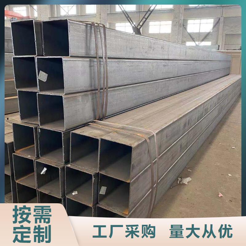 方管
大棚管货源充足