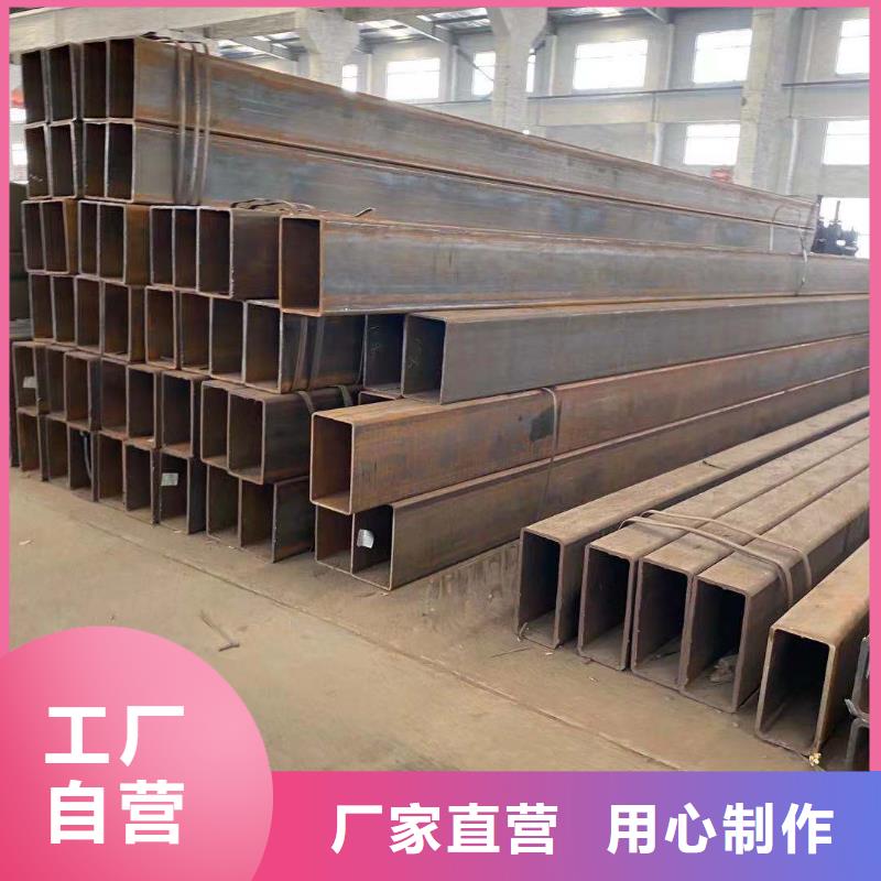 方管-温室大棚管源头工厂量大优惠