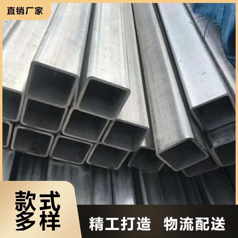 方管农业养殖大棚管质量看得见
