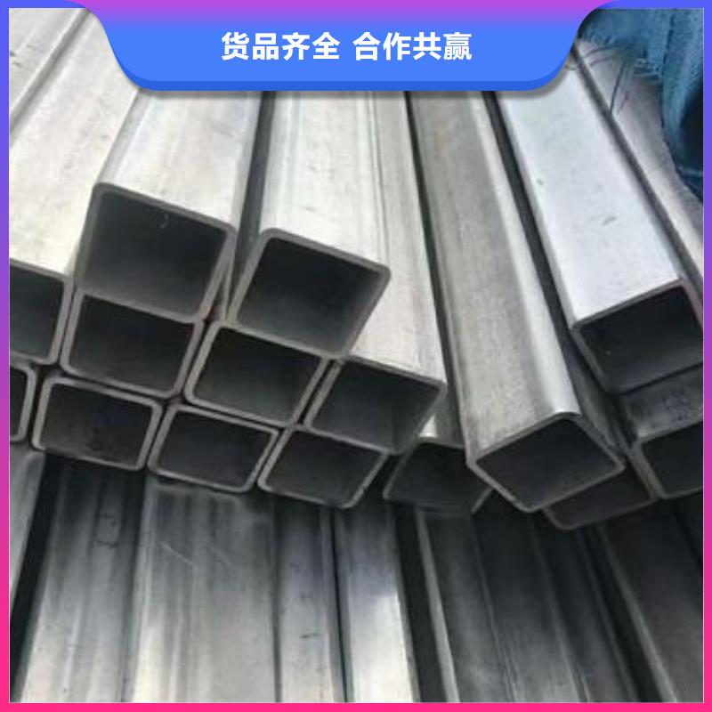 方管方矩管发货迅速