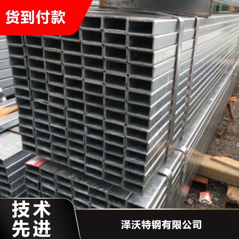 方管,方矩管可放心采购