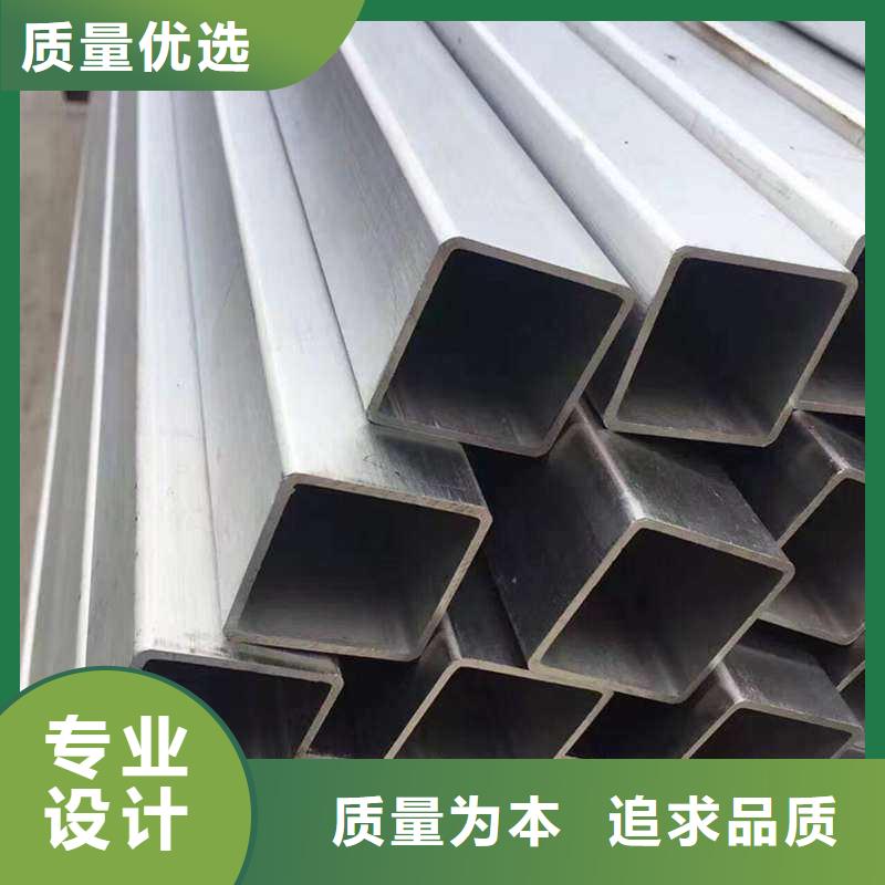 横县冷拔低合金方管价格表