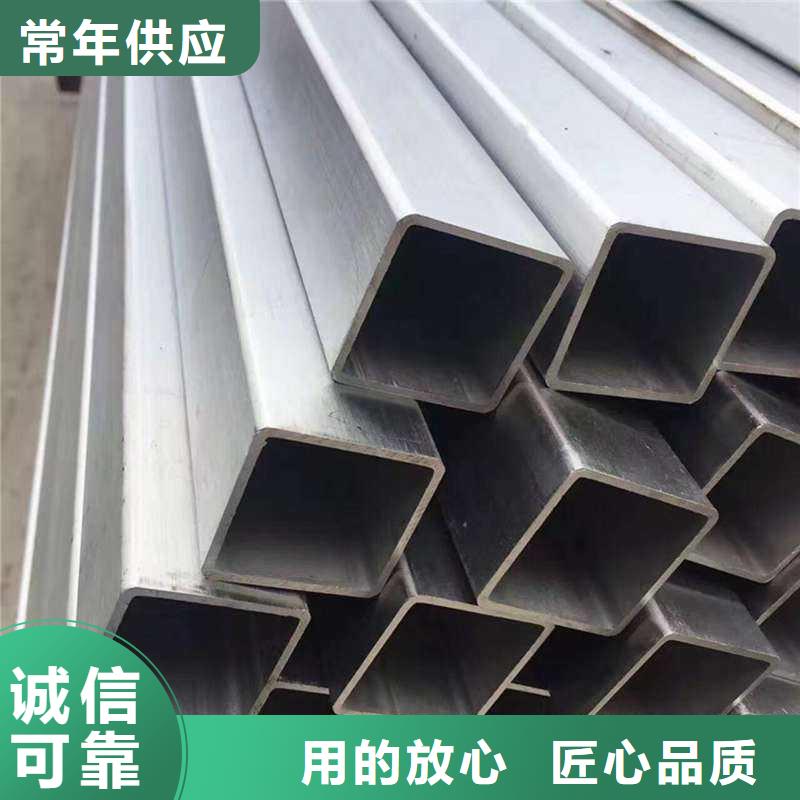 方管温室大棚管精益求精