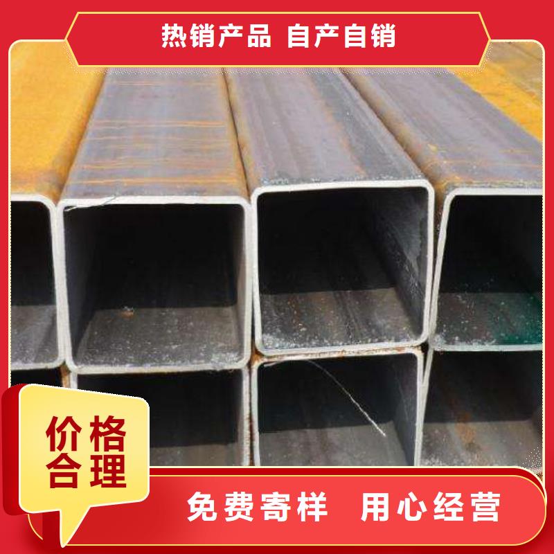方管-温室大棚管源头工厂量大优惠