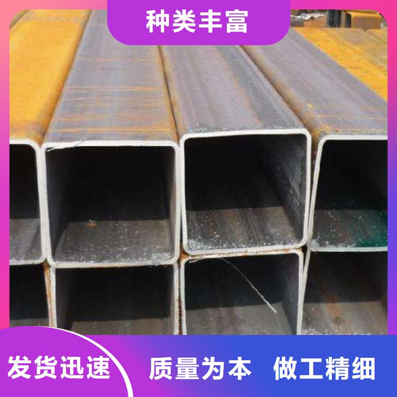 方管方矩管优选原材