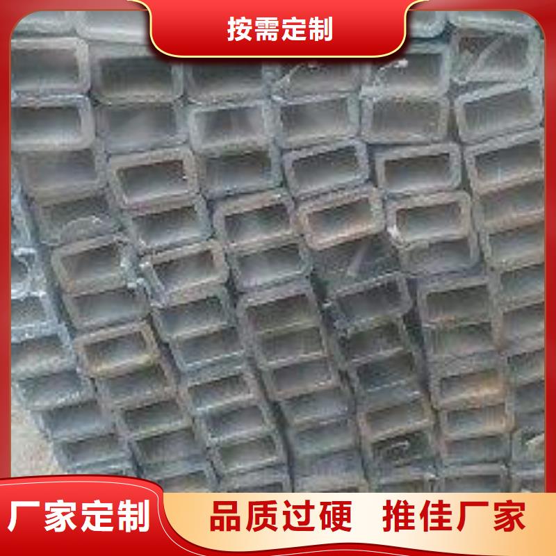 方管,方矩管可放心采购