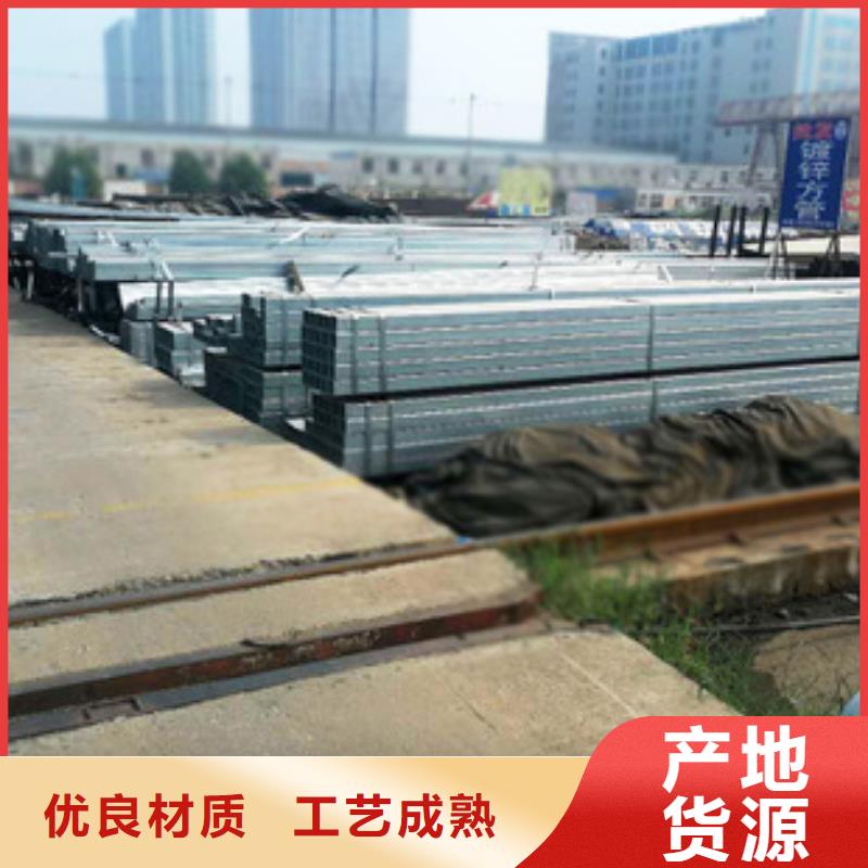 方管温室大棚管源头厂家经验丰富