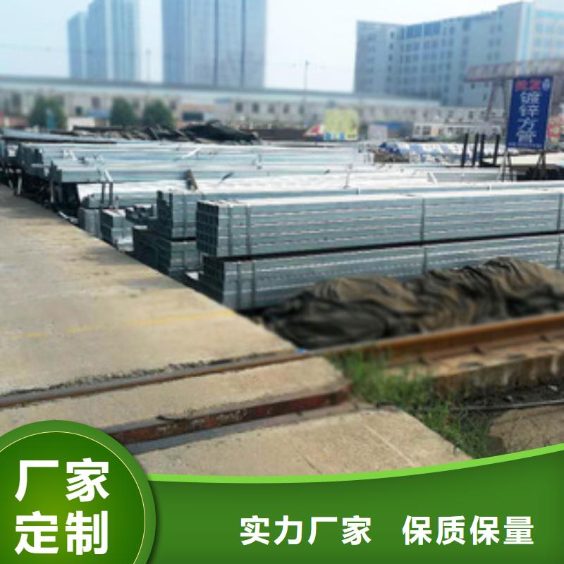 方管温室大棚管放心购