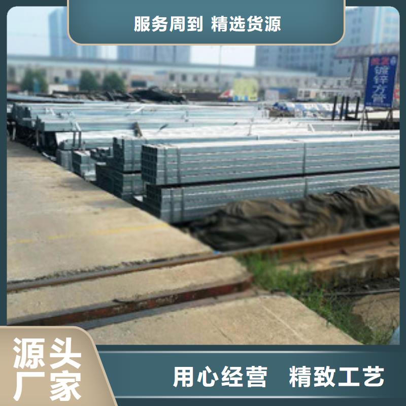 方管温室大棚管发货迅速