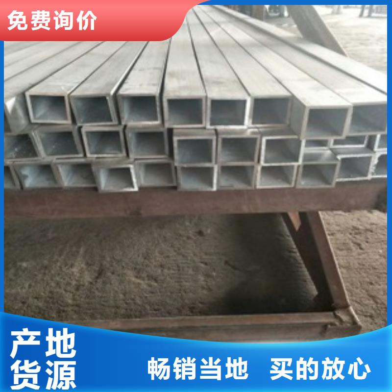 【方管大棚管品牌专营】