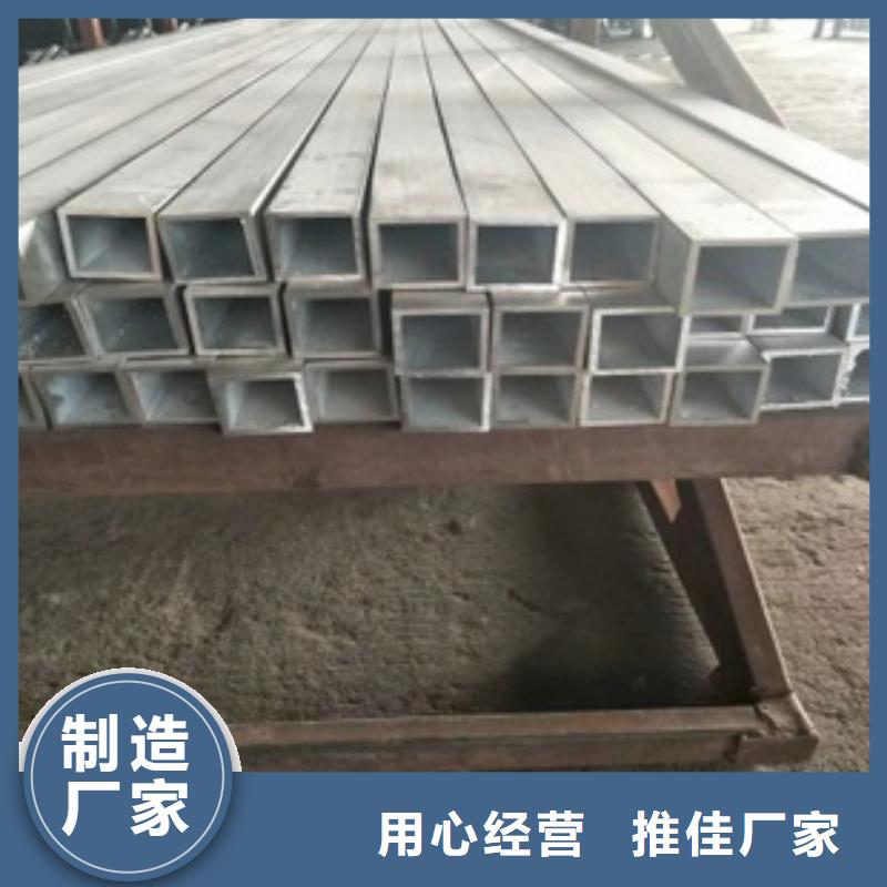 方管连栋大棚管品质过硬