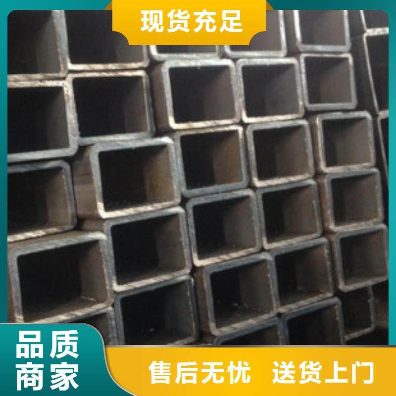 【方管-镀锌大棚管保障产品质量】