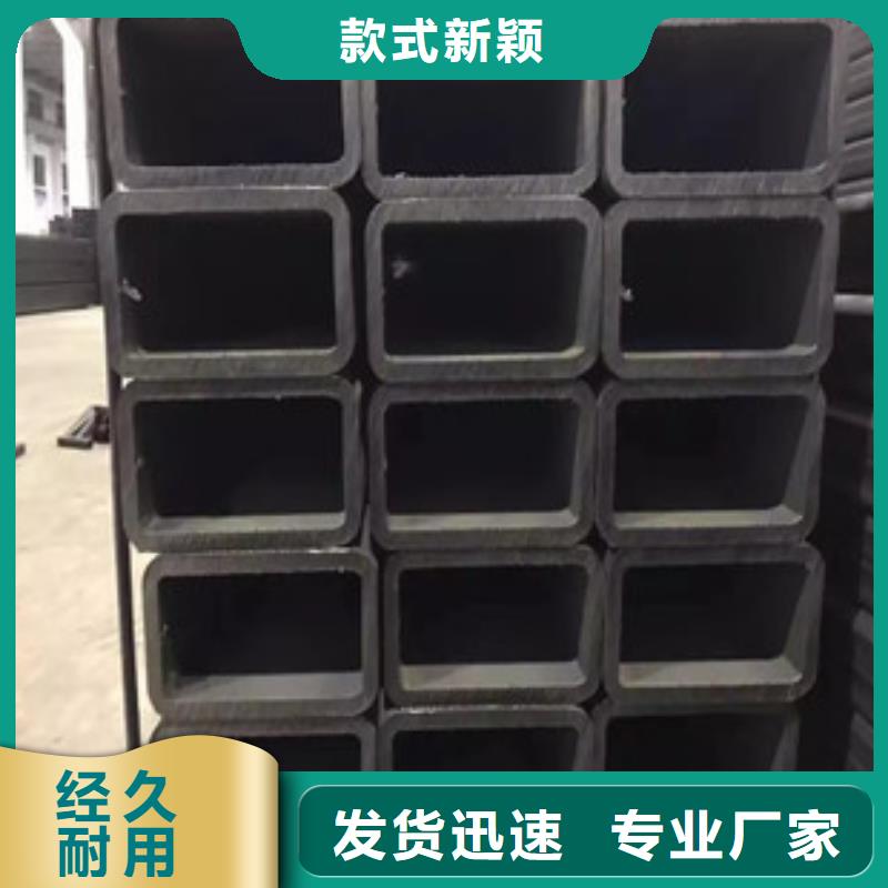 方管温室大棚管源头直供