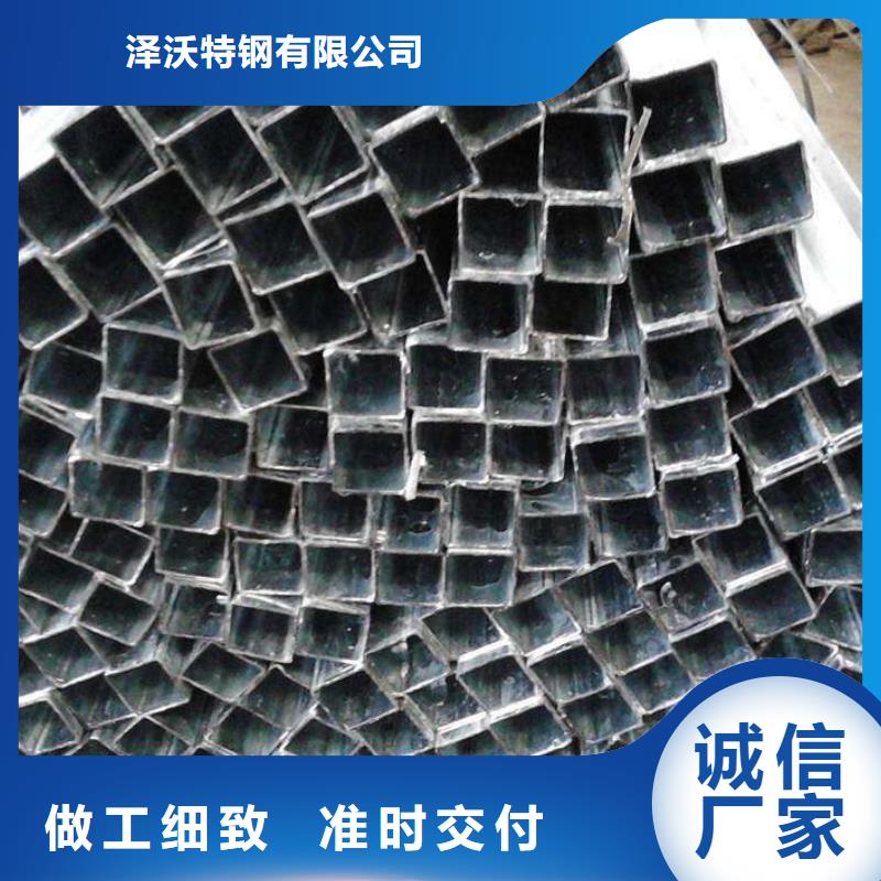【方管大棚管好产品放心购】